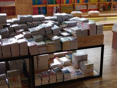 -新华书店(解放中路店)