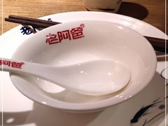 -老阿爸鲜鱼土菜(昆山花桥店)