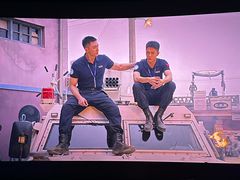 -横店电影城(IMAX联盛快乐城店)