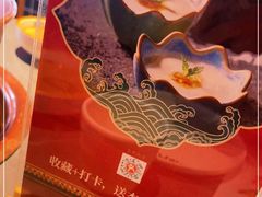 -前门·鲜肉火锅(长风店)