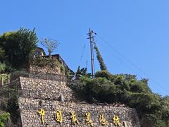-温岭石塘海边