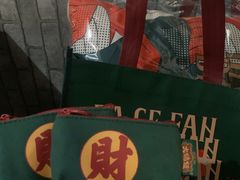 -大鸽饭(岗顶店)
