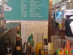 -东方红海鲜百汇(国际大厦店)