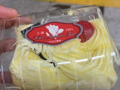 -白玉兰食品甜凤店(合生汇店)