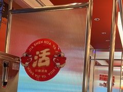 -雅佳神话·麻辣烤鱼(新街口店)