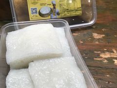 -欢姐伦教糕(北海大道北店)