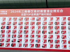 -花桥国际博览中心