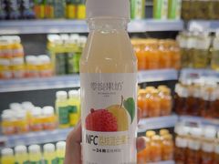 -Olé精品超市(北京合生汇店)