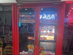 -塔斯汀·中国汉堡(蓝润置地广场店)