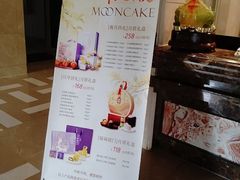 -海景壹号大酒店(惠钱路店)