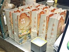 -米陀饭团•紫菜包饭(中华广场店)