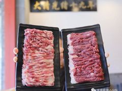 -金生隆(六铺炕店)
