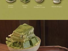 -RUXU入续糖水铺与包(卓悦中心店)