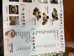 -菊儿人家·北京胡同菜(南锣鼓巷店)