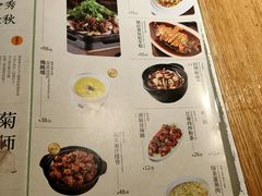 -绿茶餐厅(西单老佛爷店)