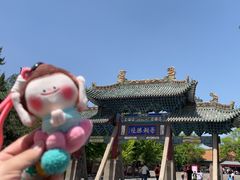 -晋祠博物馆
