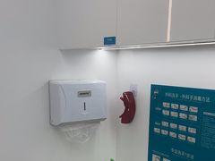 -深圳富茂格伦菲尔口腔门诊部(龙华清湖总院)