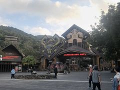 -海南槟榔谷黎苗文化旅游区