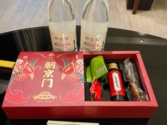 -惠州康帝国际酒店