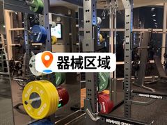 -上海浦东嘉里大酒店