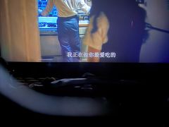 -博纳UA影城(KK Mall IMAX店)