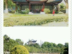 -花溪公园