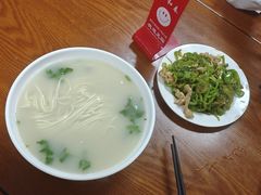 -共和春(凤凰街店)