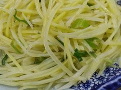 -壹阁胡羊焖饼(特色小吃街店)