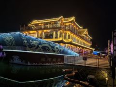 -南门涮肉(通州大船店)
