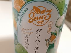 -阿美饭店