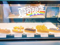 -Money Shops(愚园路店)