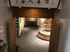 -禅一·静观堂(长寿路店)