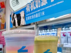 -白色日记·手作酸奶(麦凯乐店)