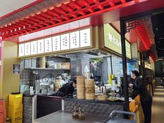 -晓淮山·扬州早茶·淮扬菜(龙阳广场店)