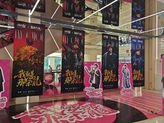-凯德MALL(望京店)