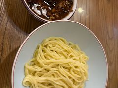 -锅儿挑面馆