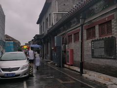 -北京炸酱面馆·烤鸭(前门总店)