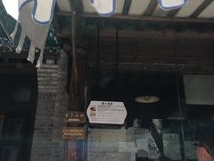 -萝卜丝饼