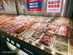 -姜胖胖首尔自助烤肉·蒸汽海鲜大排档(国瑞中心店)