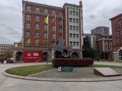 -青岛啤酒博物馆