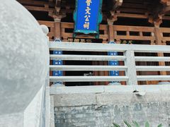-晋祠公园