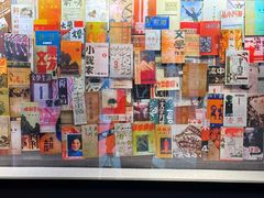 -上海市龙华烈士陵园