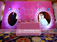 上海浪漫爱都婚礼策划-上海尊茂酒店