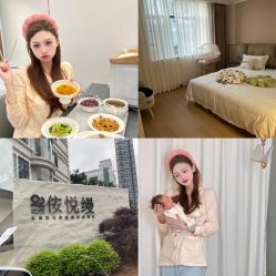 -侒悦缦月子中心·疗愈园区(龙岗店)