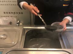 -鞠氏黑芝麻糊(水塔店)