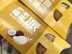 -麦当劳(宾水西道店)