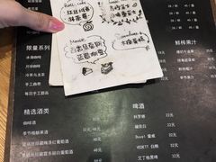 -Home Cafe(水榭春天店)
