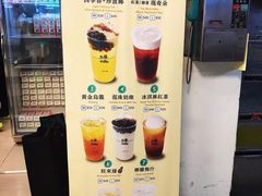 -50岚(西门店)