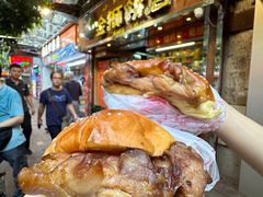 -金狮饼店(关闸马路店)