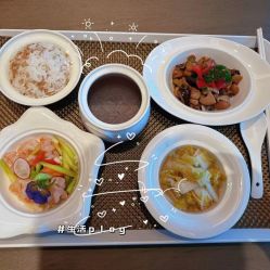 -台湾台婴美月子中心(长沙保利店)